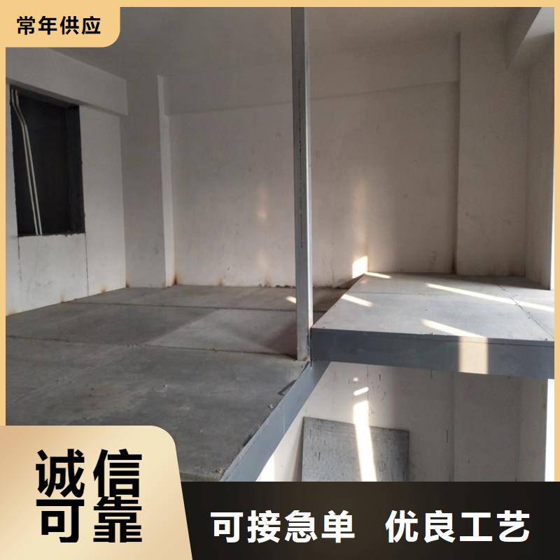 钢结构阁楼板规格尺寸型号