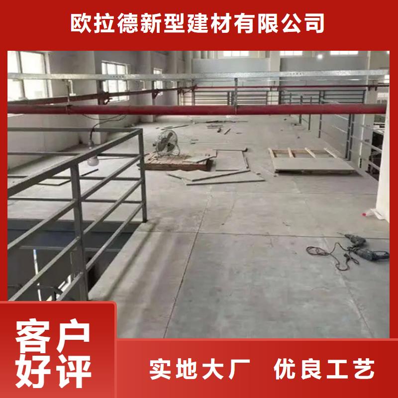徐闻不断扩大轻质夹层阁楼板份额大幅缩水