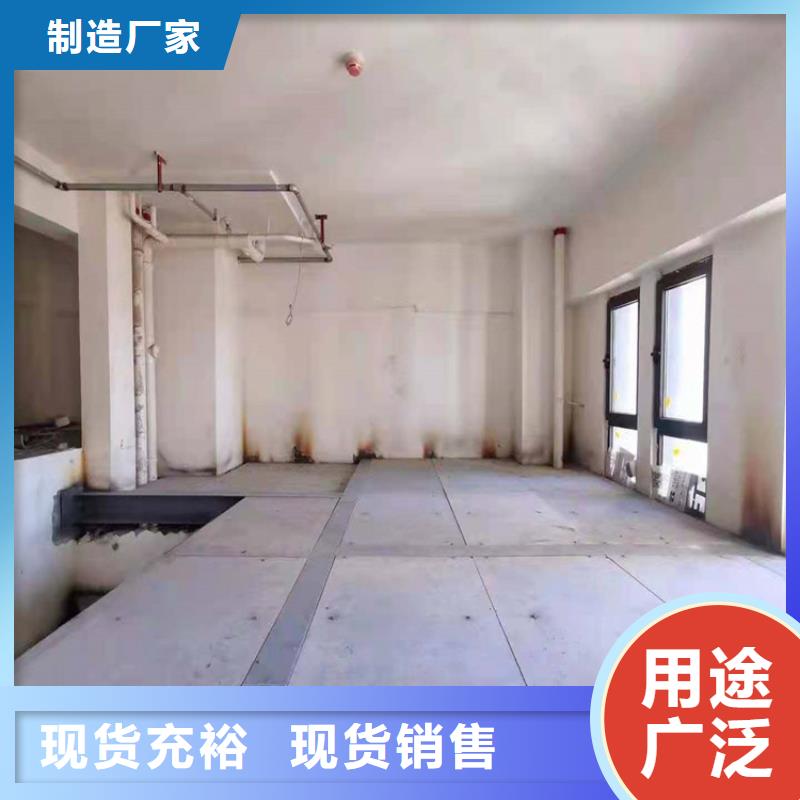 爱民细节之光钢结构板效果出奇的好