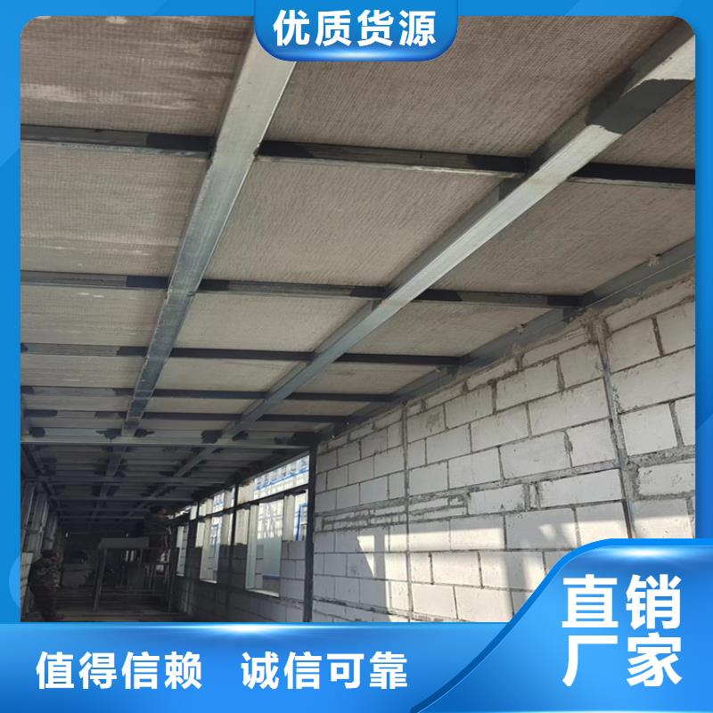 loft纤维水泥楼板安装更轻松