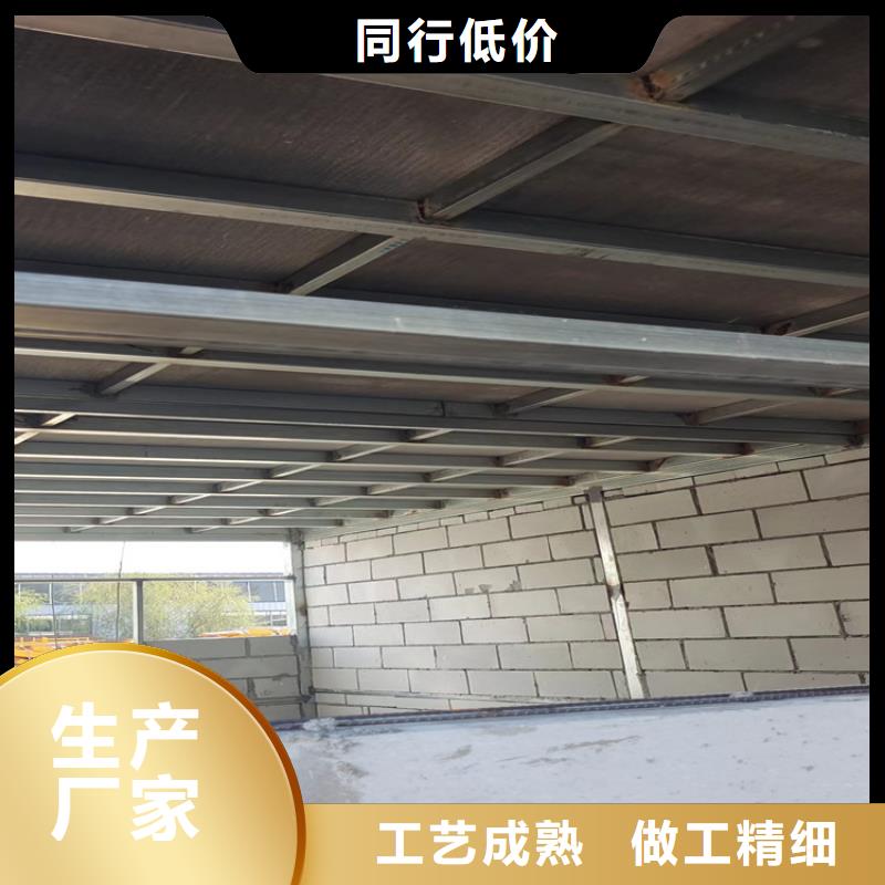 蓝山县钢结构夹层楼板的作用与适用范围