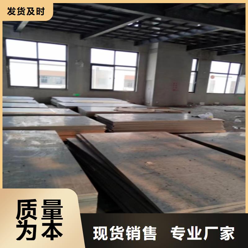 使用水泥纤维夹层楼板