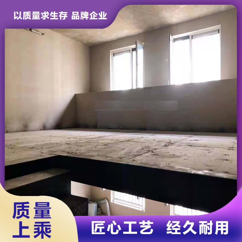 郓城增强水泥夹层楼板功能与颜值并存