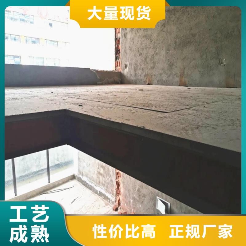 肇州县loft钢结构阁楼板每张都平整