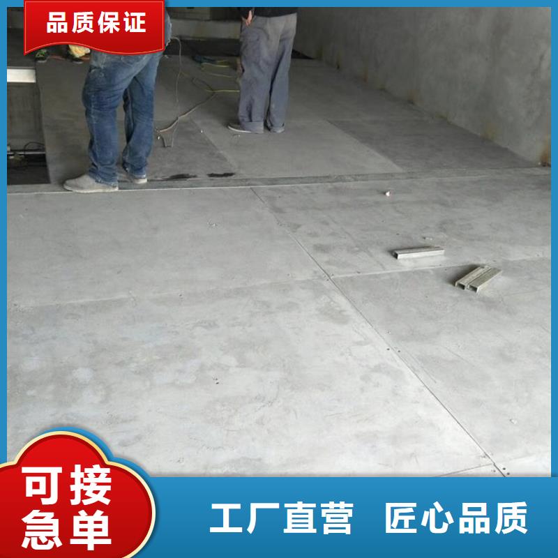 说一说纤维水泥加压板的规格、性能
