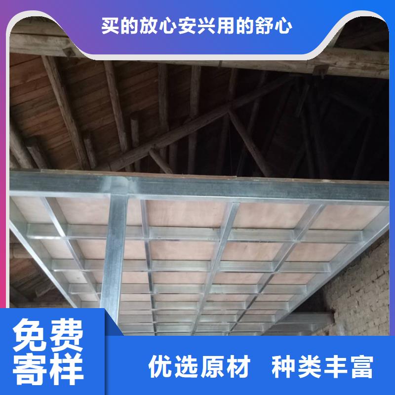 侯马市loft楼板很不错