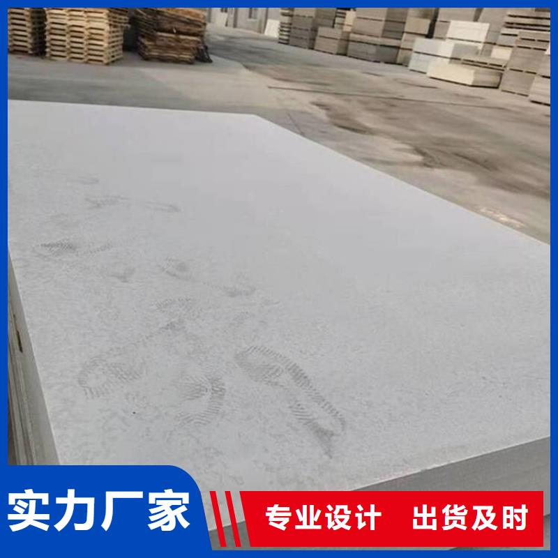 唐县水泥防火楼板这份攻略快收下