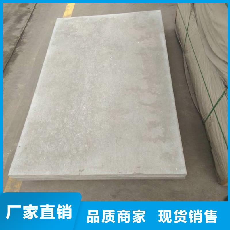 林甸县纤维水泥压力板企稳回升中