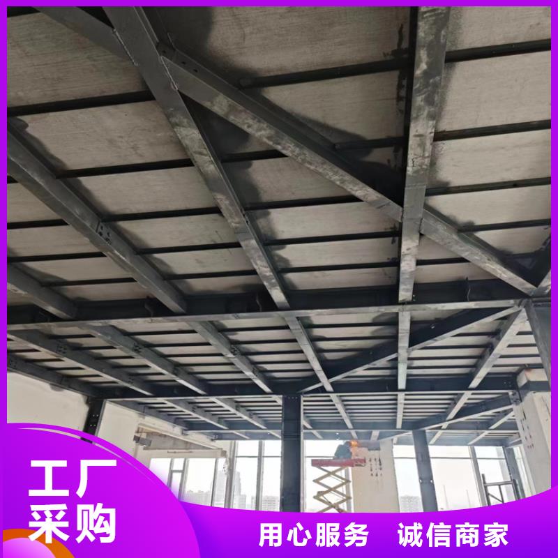 细河区消费者买loft钢结构阁楼板