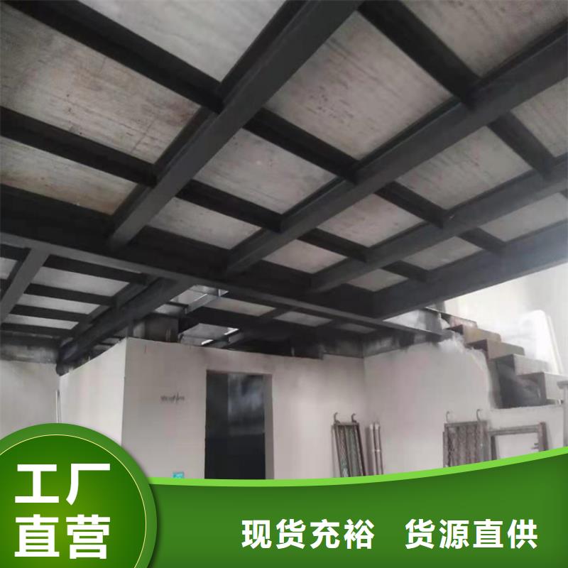 唐县水泥防火楼板这份攻略快收下
