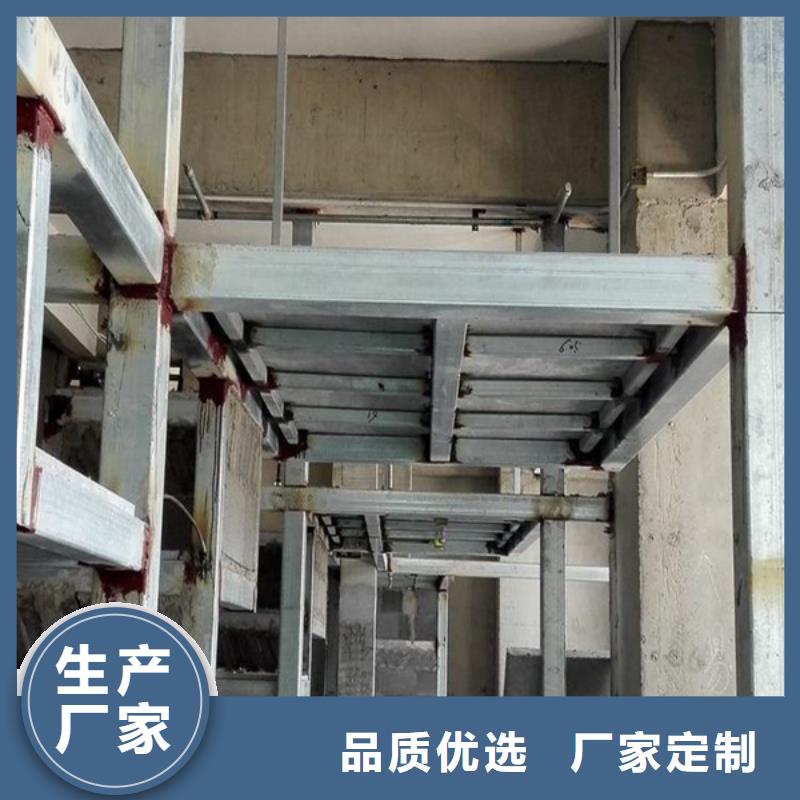 定兴县钢结构阁楼板使用时的注意事项