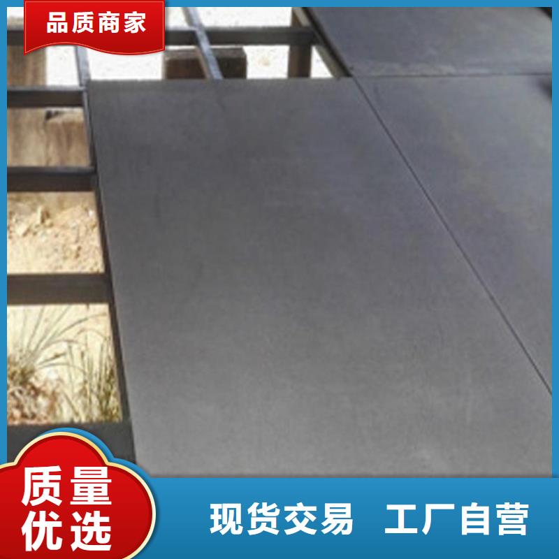 德保水泥纤维压力板成就“高品质、生活家”