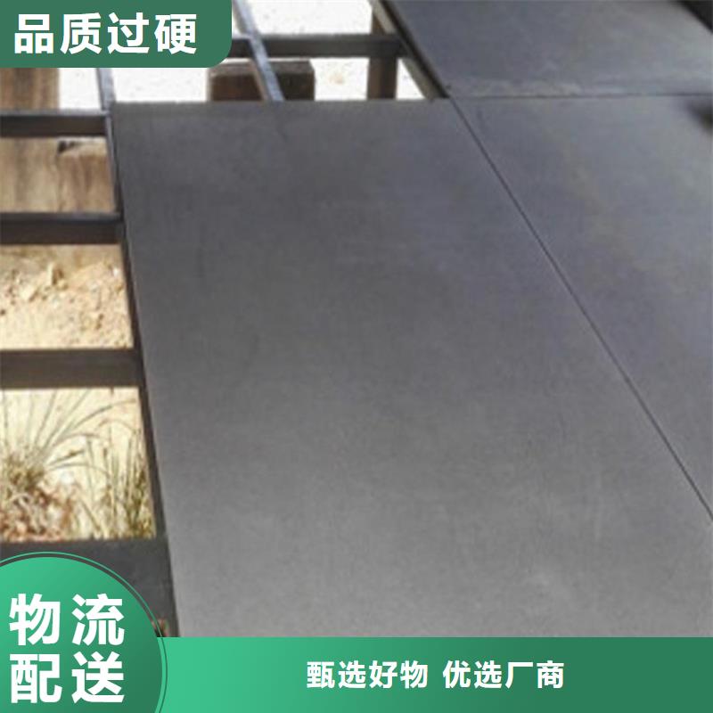 蓝山县钢结构夹层楼板的作用与适用范围