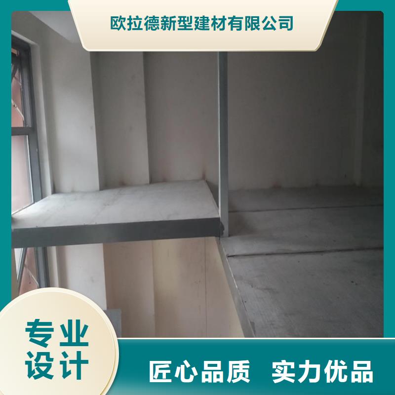 武陟县水泥压力板生产厂家使用范围大