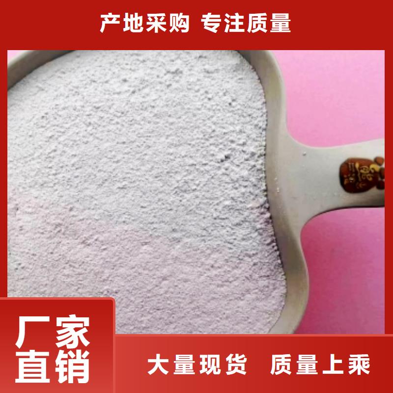 灰钙粉在腻子粉中的作用生产