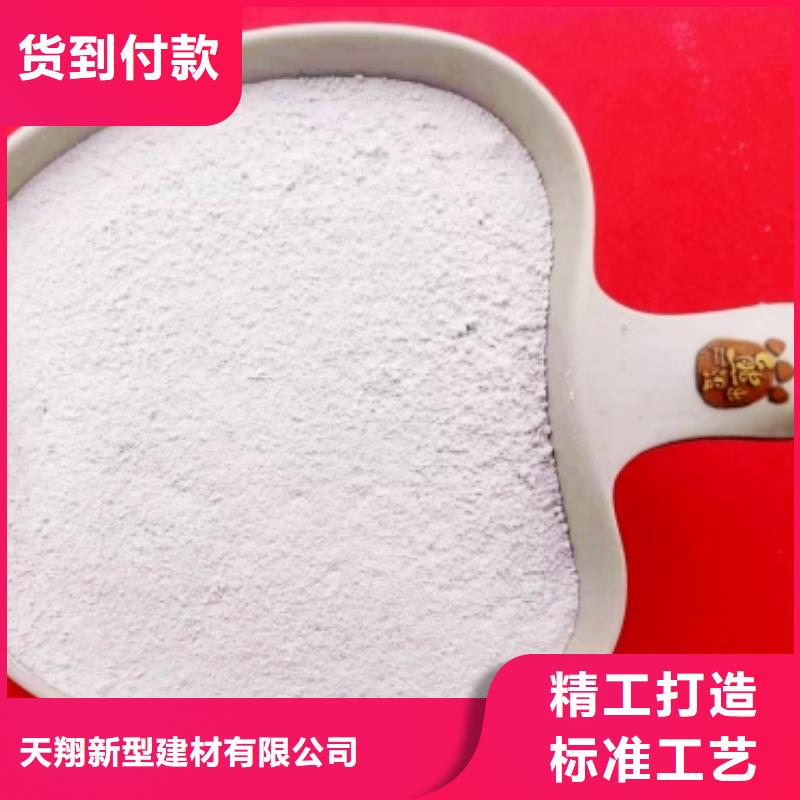 sds钙基代替小苏打脱硫剂厂家【sds钙基代替小苏打脱硫剂吧】