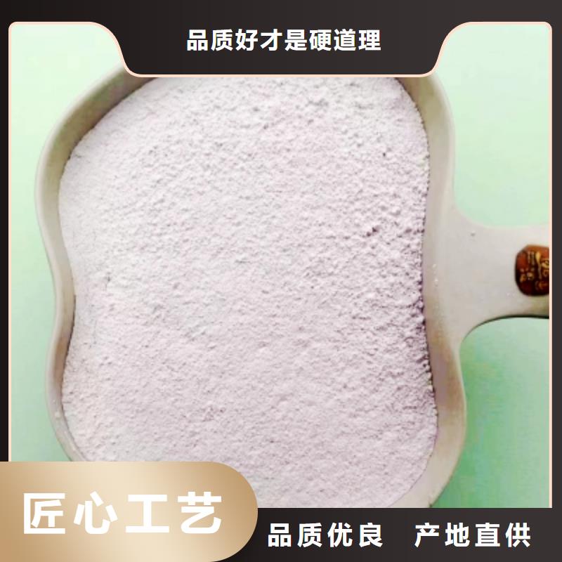 氧化钙氢氧化钙查询