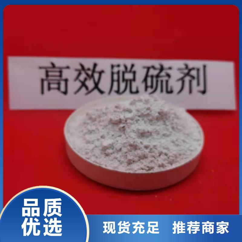 氧化钙企业-价格合理