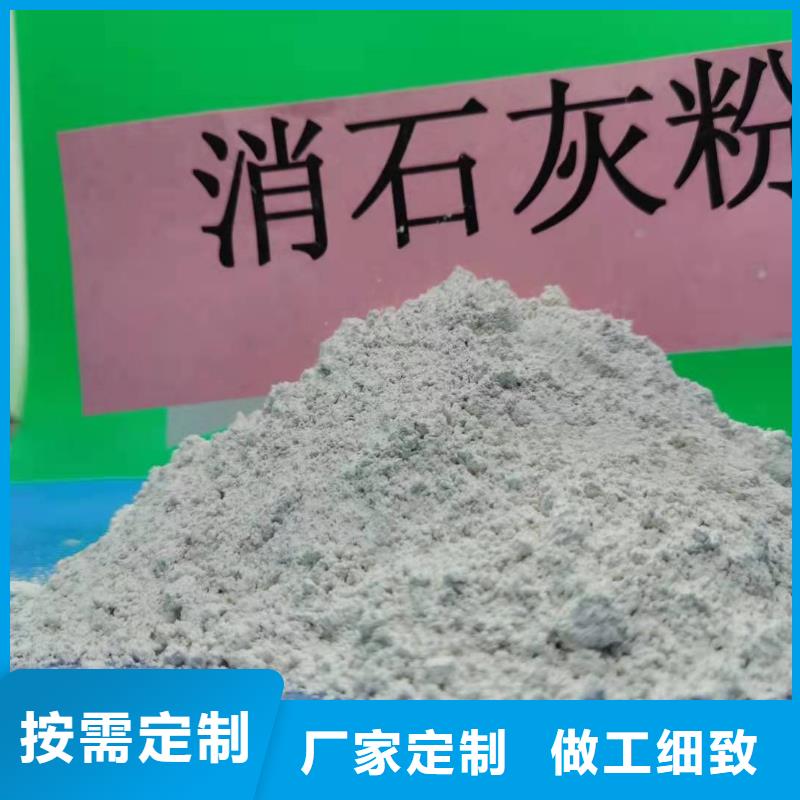 有现货的固定床脱硫剂供应商