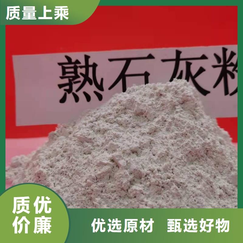 高比表脱硫剂价格比较