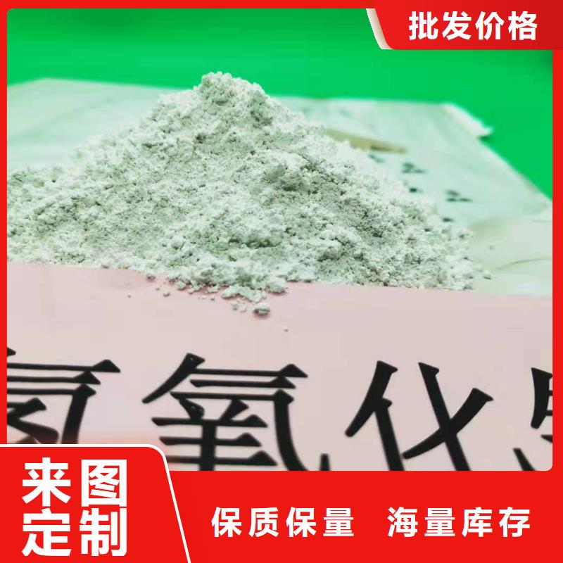 钙基干粉脱硫剂-买贵可退
