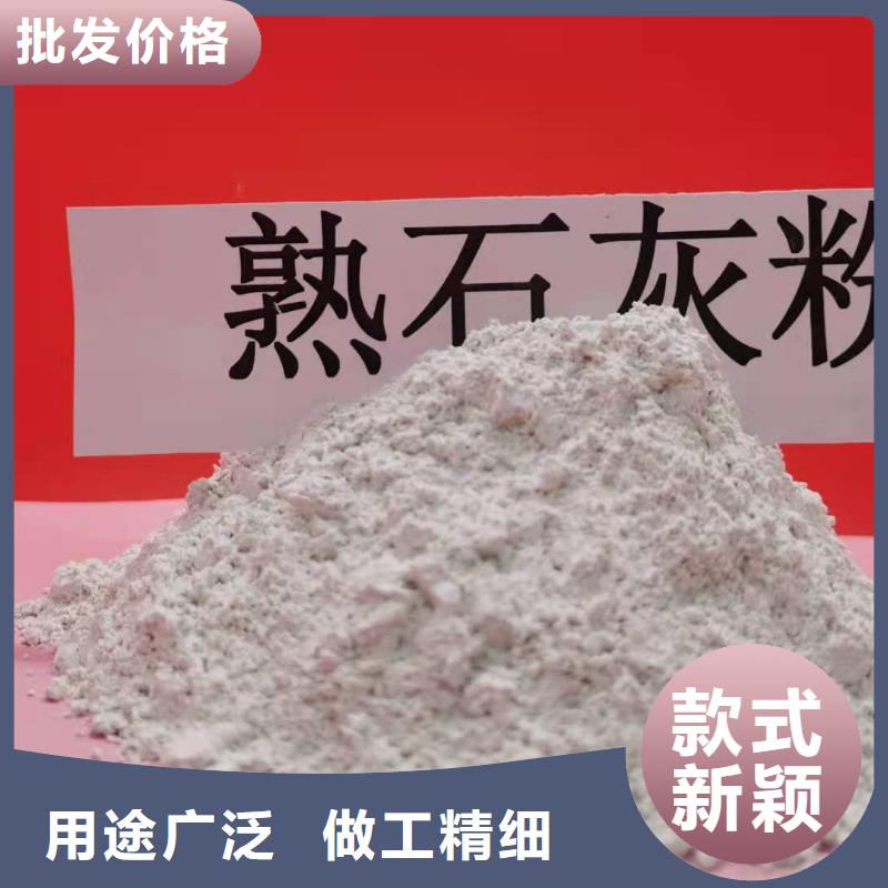 氧化钙报价格