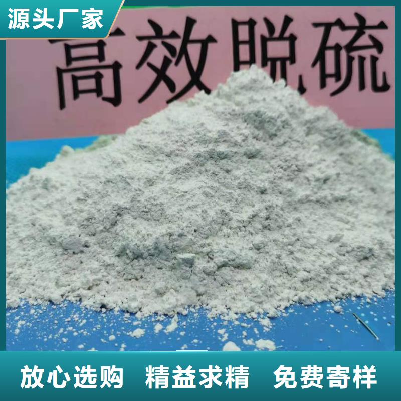 山东石灰厂家批发