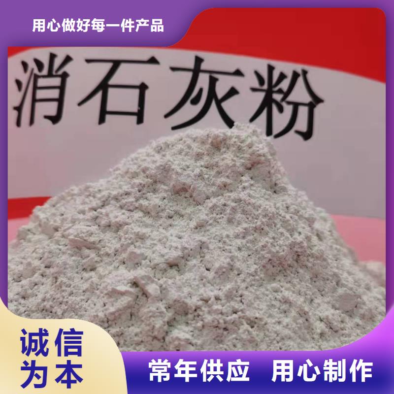 氧化钙氢氧化钙橡胶石化防焦剂