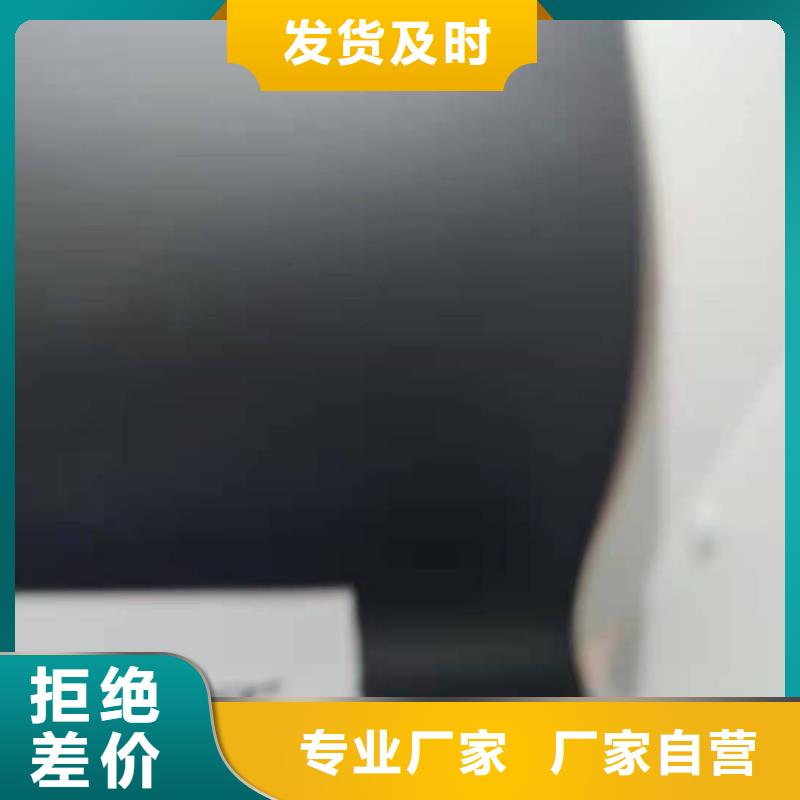 新型脱硫剂现货批发