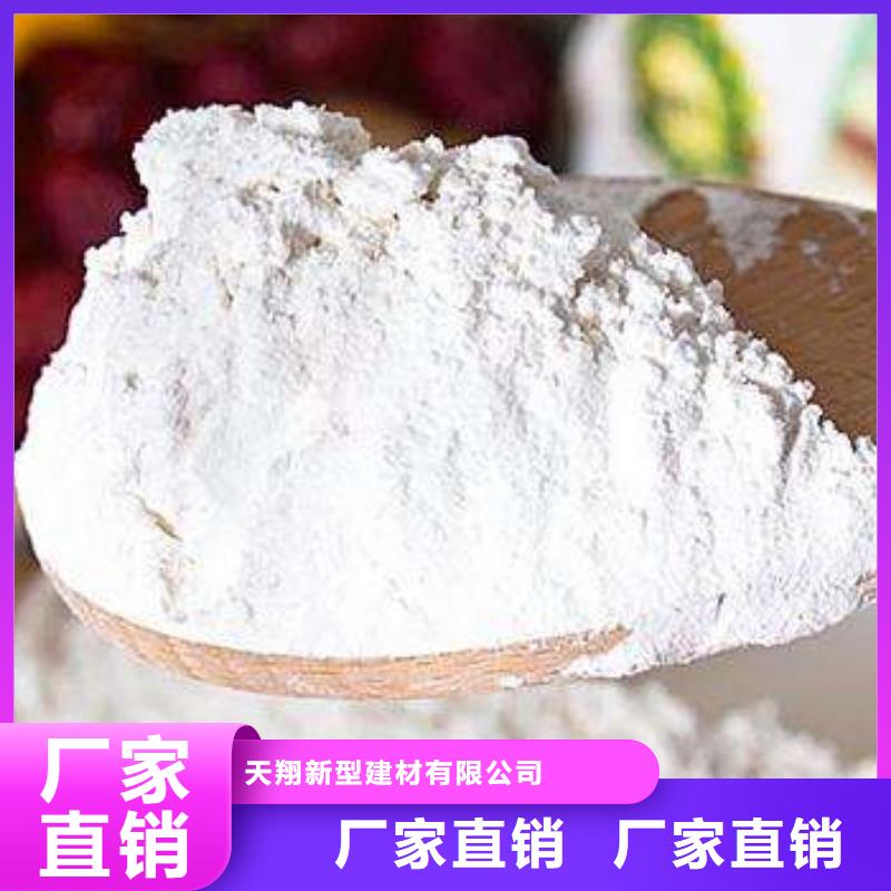 选购干法脱硫剂代替小苏打【无中间商】