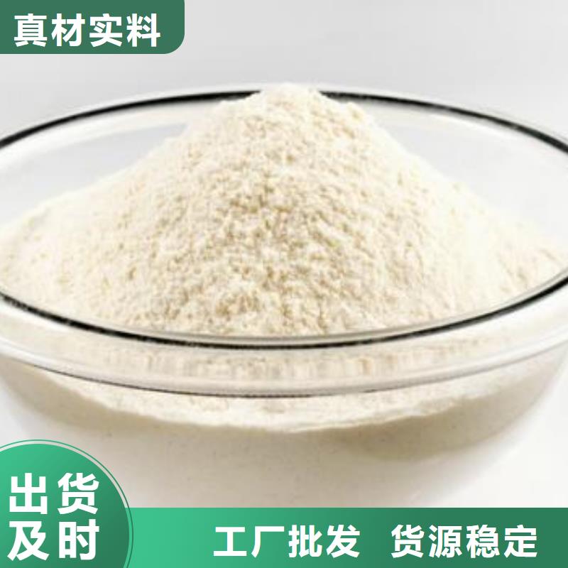 消石灰氢氧化钙_铸造辉煌