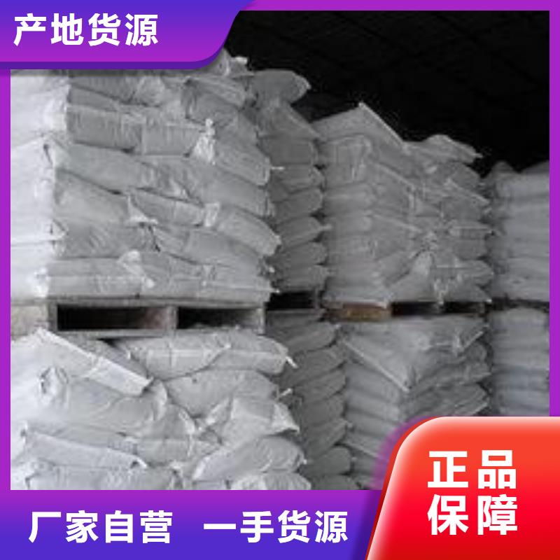 氧化钙氢氧化钙土壤改良效果好
