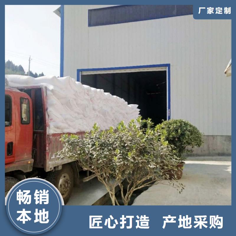氧化钙氢氧化钙格值得信赖