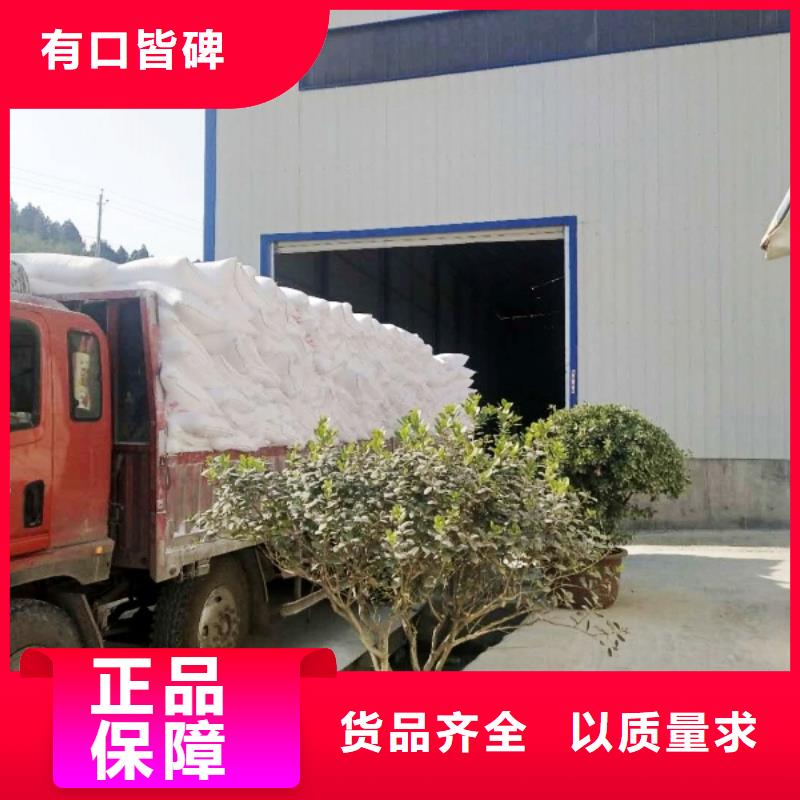 高活性钙基脱硫剂生产