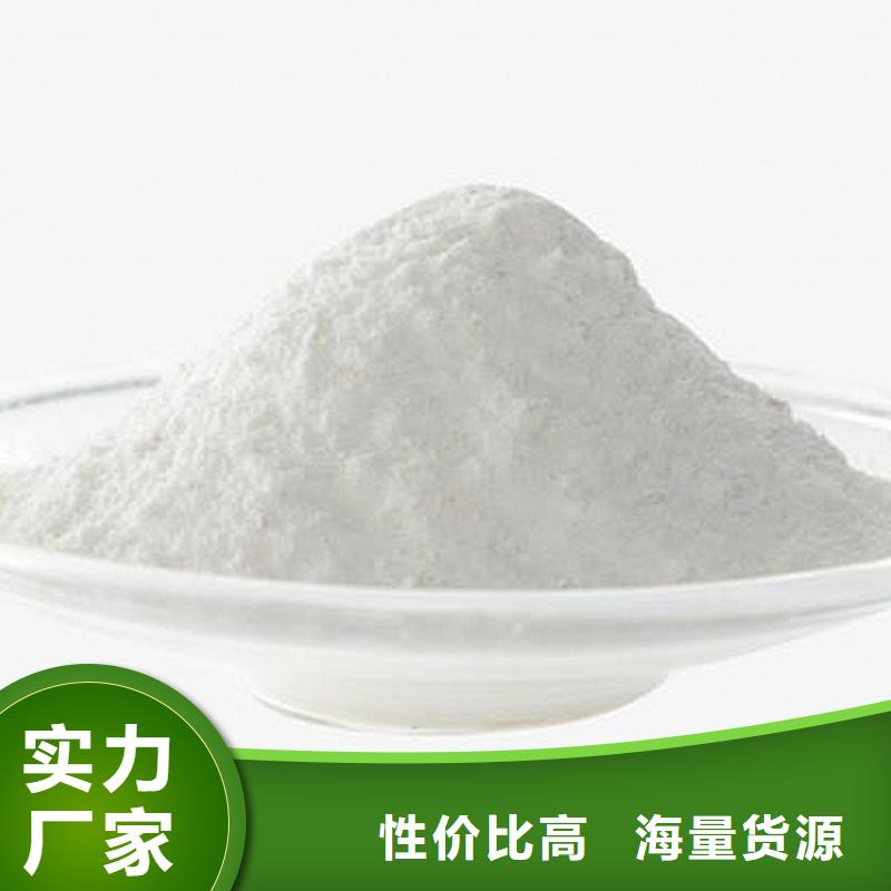 氧化钙企业-价格合理