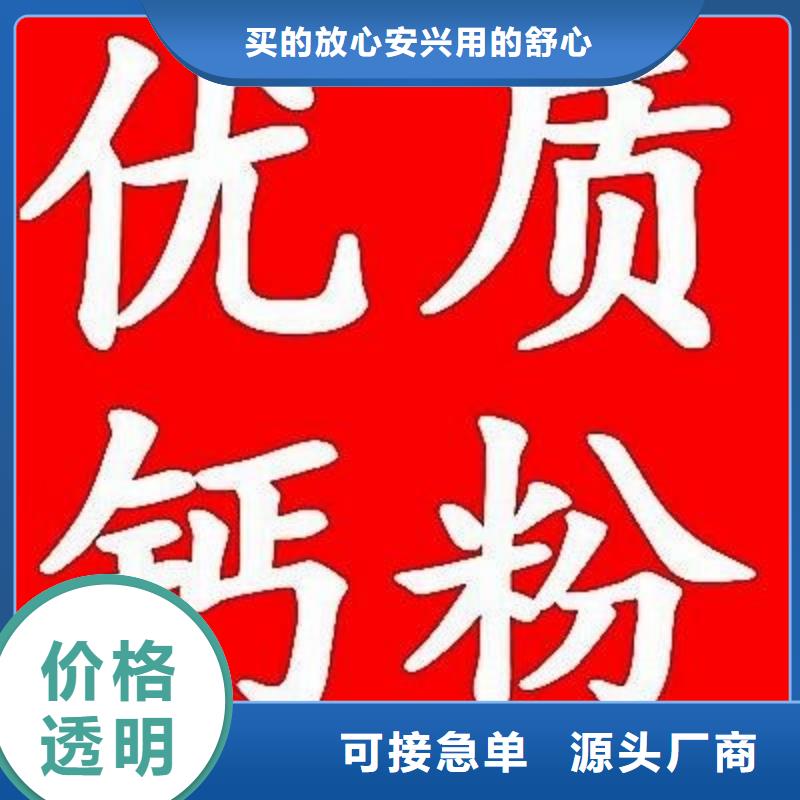 生石灰,白灰块质量好