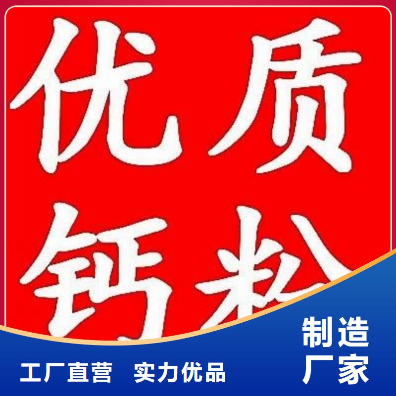 【生石灰,白灰块厂助您降低采购成本】