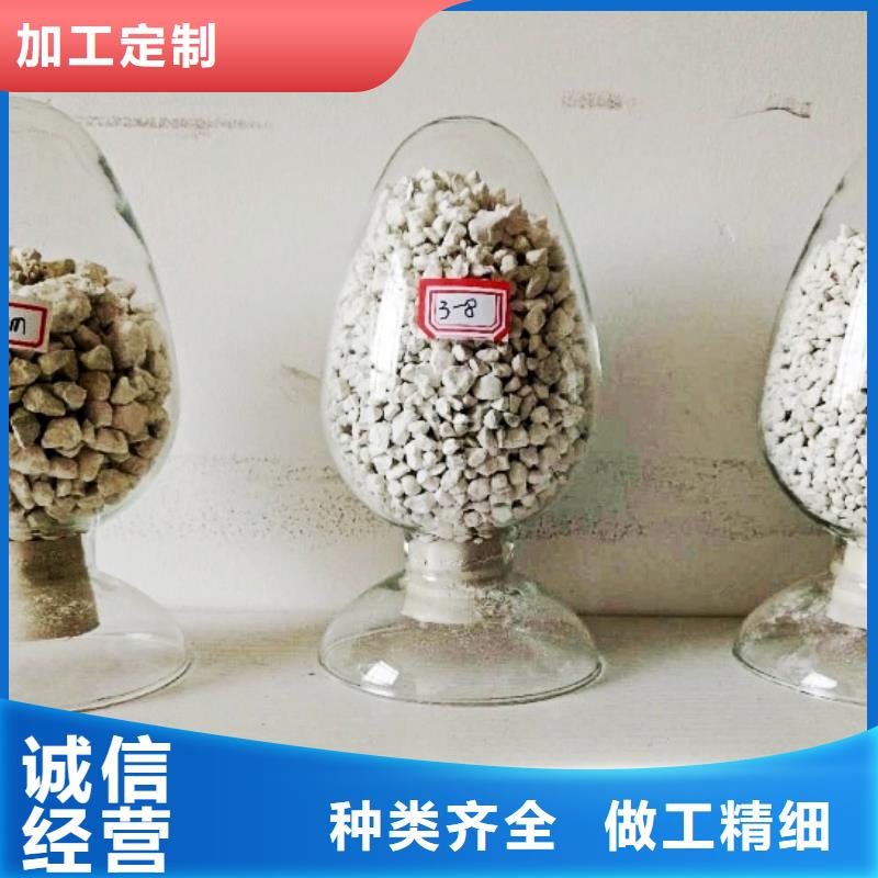 生石灰实力厂家