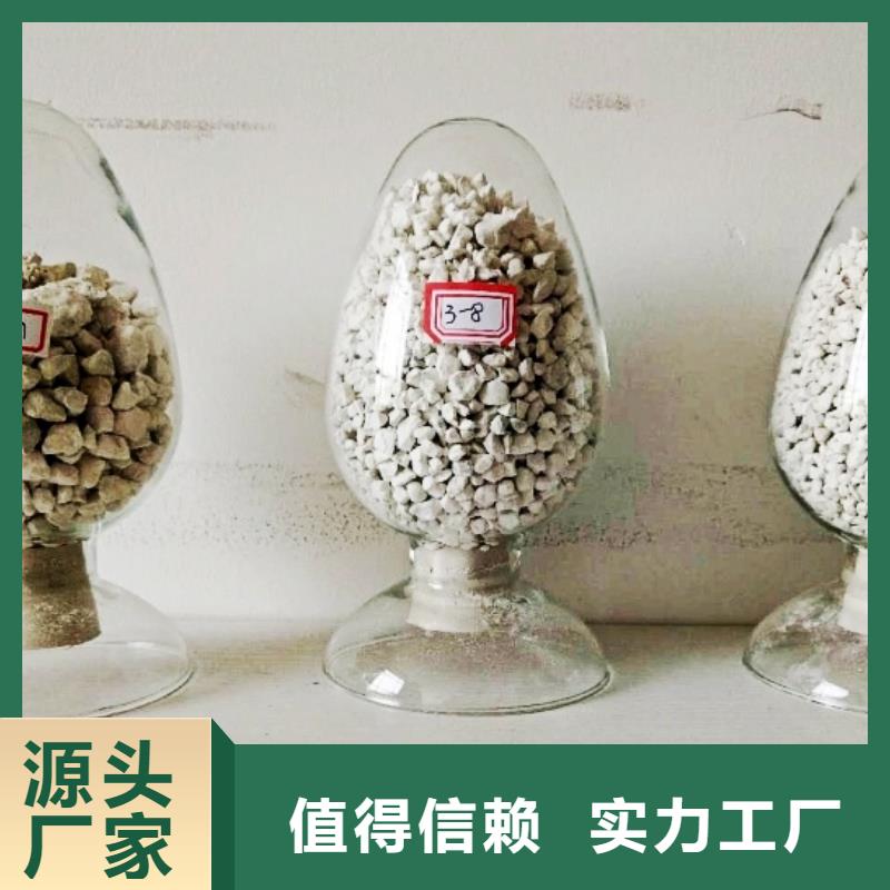 生石灰订制批发