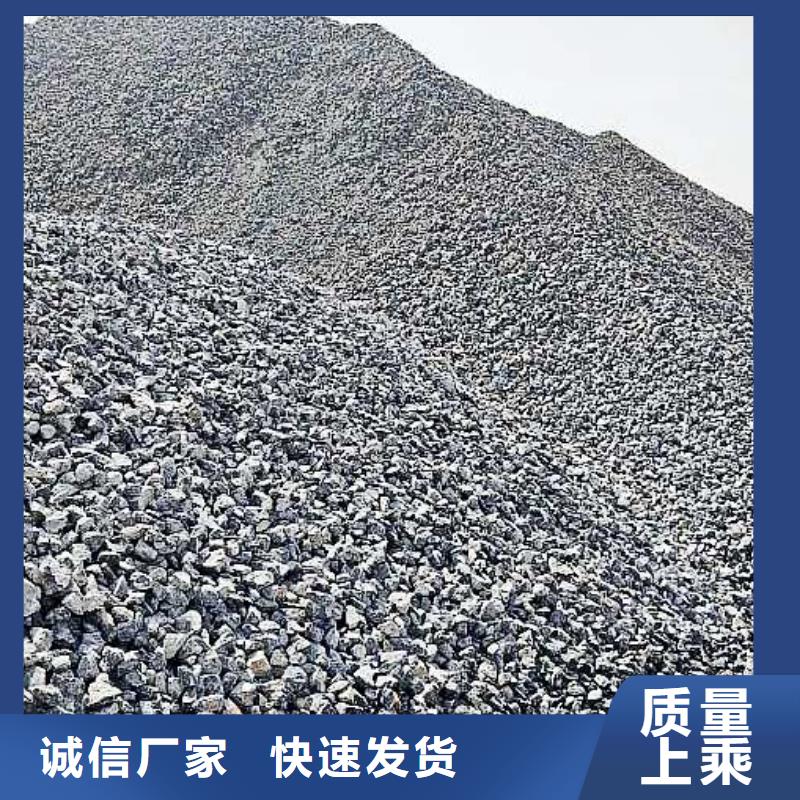 【生石灰【白灰块】销售送货上门】