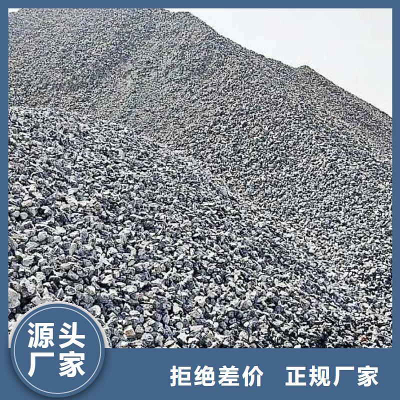 生石灰 【钙基脱硫剂】现货实拍