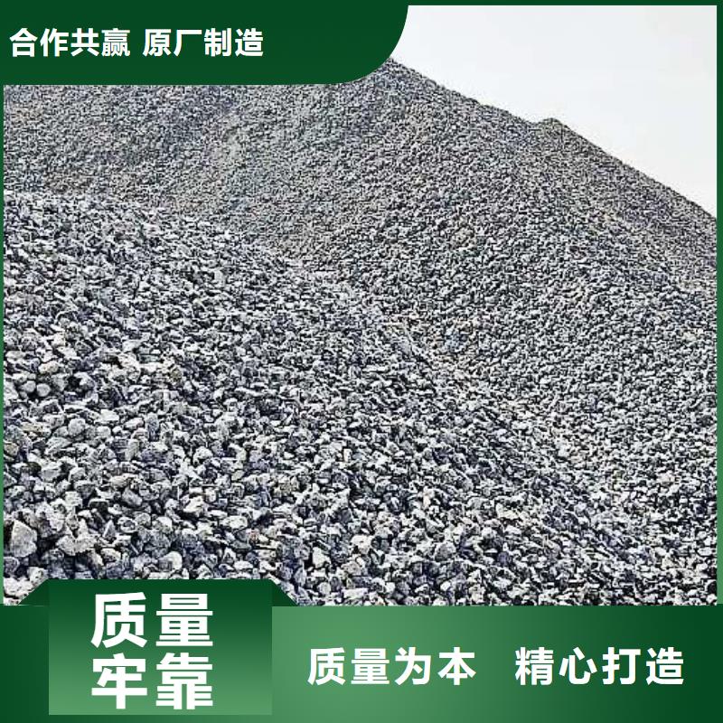 生石灰真诚合作