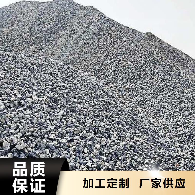生石灰供您所需