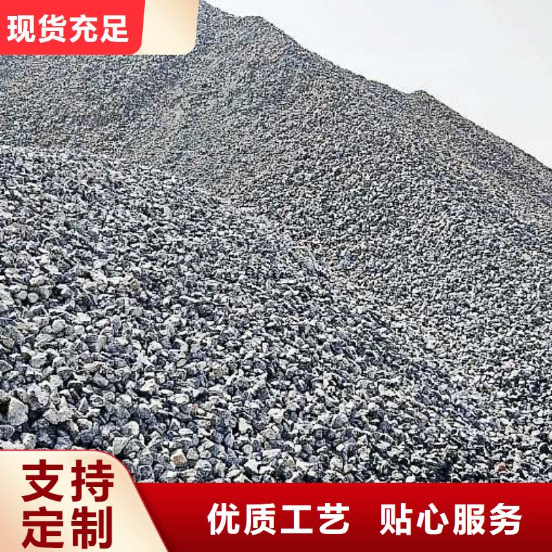 【生石灰,白灰块厂助您降低采购成本】