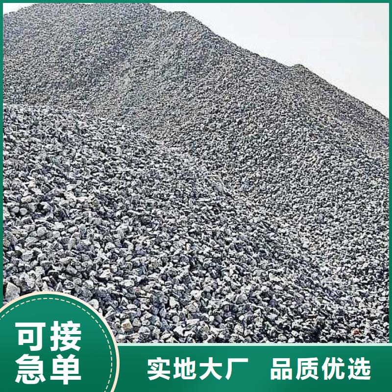 生石灰严选用料