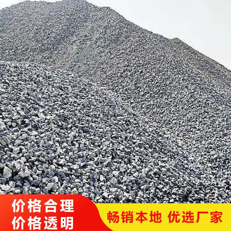 生石灰专业生产制造厂