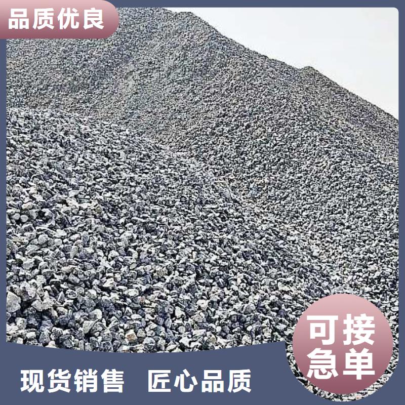  生石灰价格透明