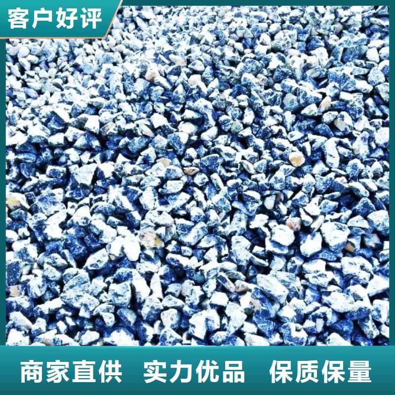 生石灰专业生产制造厂
