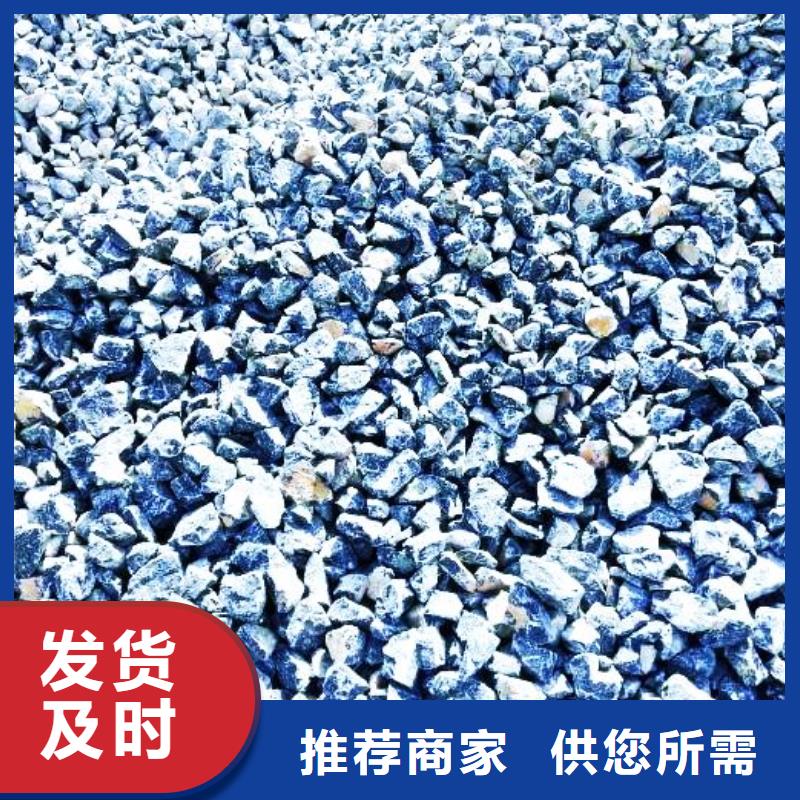 生石灰 【钙基脱硫剂】现货实拍
