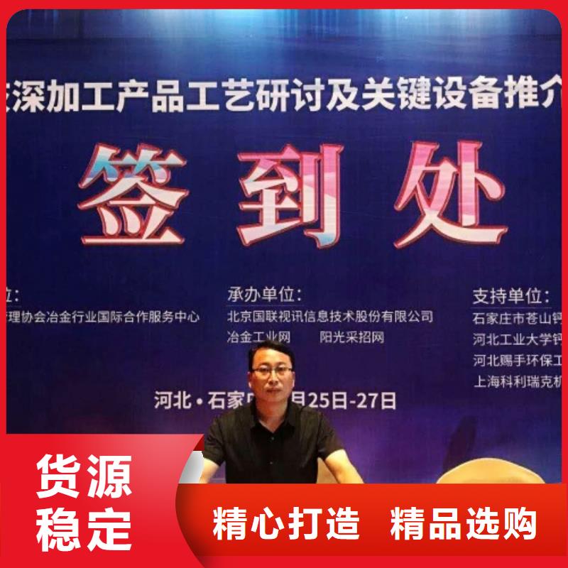生石灰有实力有经验